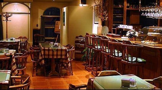 Hotel Punta Arenas Río Gallegos Εξωτερικό φωτογραφία